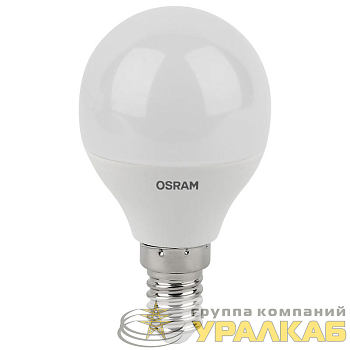 Лампа светодиодная LED Antibacterial 5.5Вт P шар матовая 4000К нейтр. бел. E14 470лм 220-240В угол пучка 200град. бактерицидн. покрыт. (замена 50Вт) OSRAM 