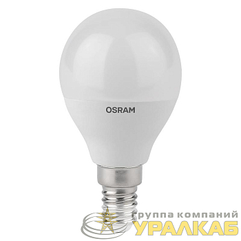 Лампа светодиодная LED Antibacterial P 7.5Вт шар матовая 2700К тепл. бел. E14 806лм 220-240В угол пучка 200град. бактерицидн. покрыт. (замена 75Вт) OSRAM 