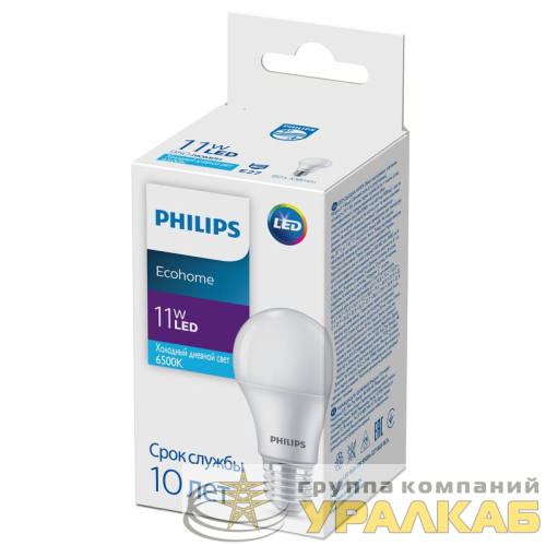Лампа светодиодная Ecohome LED Bulb 11Вт 950лм E27 865 RCA Philips 