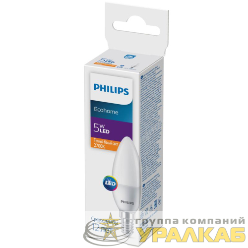 Лампа светодиодная Ecohome LED Candle 5Вт 500лм E14 827 B36 Philips 