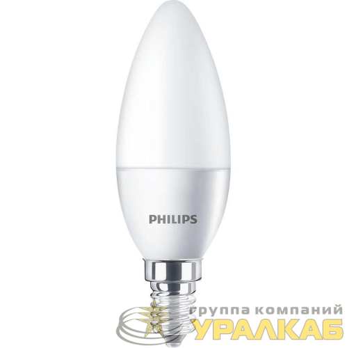 Лампа светодиодная Ecohome LED Candle 5Вт 500лм E14 827 B36 Philips 