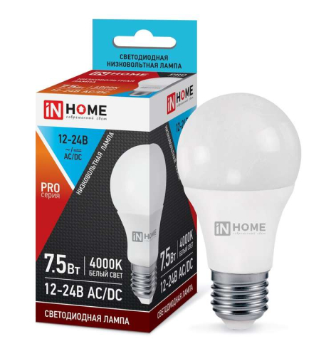 Лампа светодиодная LED-MO-PRO 7.5Вт 12-24В 4000К нейтр. бел. E27 600лм низковольтная IN HOME 
