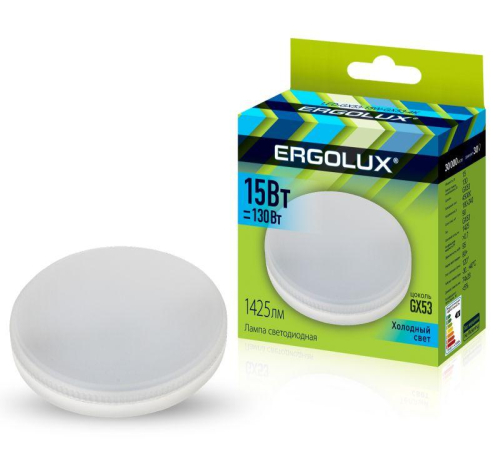 Лампа светодиодная LED-GX53-15W-GX53-4K 15Вт GX53 4500К 180-240В Ergolux 
