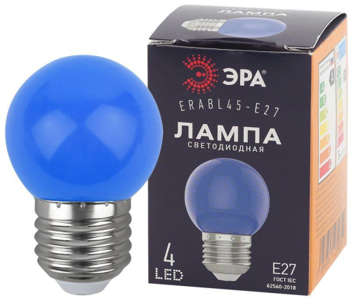 Лампа светодиодная ERABL45-E27 P45 1Вт шар син. E27 4SMD для белт-лайт ЭРА 