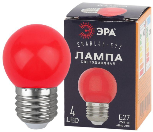 Лампа светодиодная ERARL45-E27 P45 1Вт шар красн. E27 4SMD для белт-лайт ЭРА 