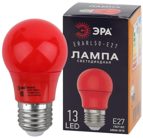 Лампа светодиодная ERARL50-E27 A50 3Вт груша красн. E27 13SMD для белт-лайт ЭРА 