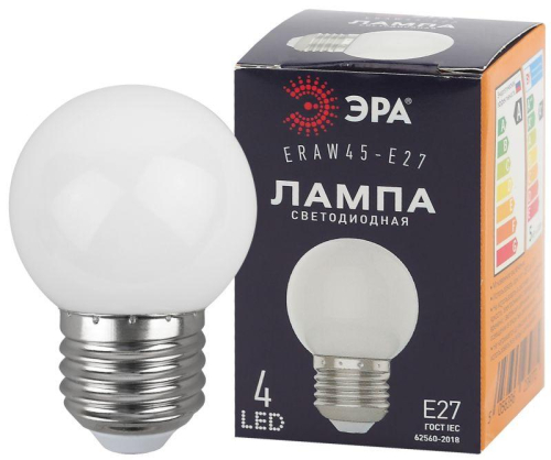 Лампа светодиодная ERAW45-E27 P45 1Вт шар бел. E27 4SMD для белт-лайт ЭРА 