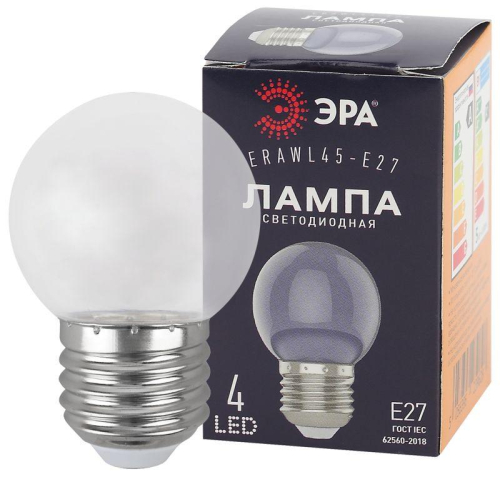 Лампа светодиодная ERAWL45-E27 P45 1Вт шар прозр. E27 4SMD для белт-лайт ЭРА 