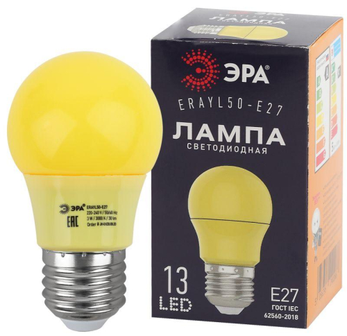 Лампа светодиодная ERAYL50-E27 A50 3Вт груша желт. E27 13SMD для белт-лайт ЭРА 