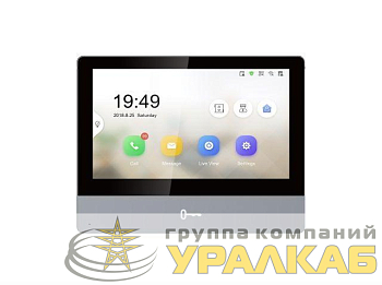 Видеодомофон DS-KH8350-WTE1 бел. Hikvision 