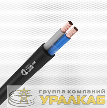 Кабель КГ-ХЛ 2х1.5 220/380В-3 ТУ 16.К73.077-2006 (ГОСТ 24334-2020) (м) Кольчугино 