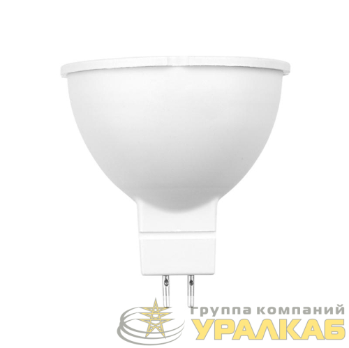Лампа светодиодная Рефлектор-спот 9.5Вт 2700К тепл. бел. GU5.3 760лм Rexant 