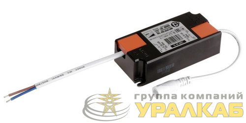 Драйвер 1000мА для PPL PRO 6060 40Вт (новый) JazzWay 