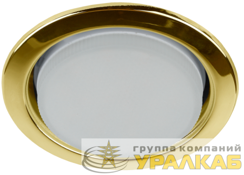 Светильник под GX53.13Вт 220В .золото (уп.10шт) KL35 GD-10 /1 ЭРА 
