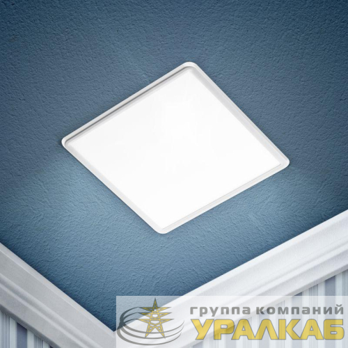 Светильник светодиодный встраив. LED 6-20-4K/1 20Вт 220В 4000К квадратный регулируемый ЭРА 