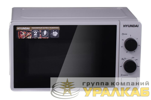 Печь микроволновая HYM-M2002 20л 700Вт серебр. HYUNDAI 