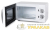 Печь микроволновая HYM-M2006 20л 700Вт бел. HYUNDAI Печь микроволновая HYM-M2006 20л 700Вт бел. HYUNDAI