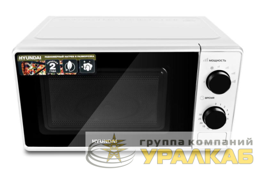 Печь микроволновая HYM-M2041 20л 700Вт бел. HYUNDAI 
