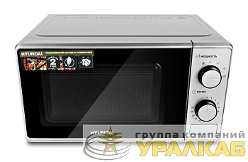 Печь микроволновая HYM-M2042 20л 700Вт серебр. HYUNDAI 