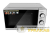 Печь микроволновая HYM-M2042 20л 700Вт серебр. HYUNDAI Печь микроволновая HYM-M2042 20л 700Вт серебр. HYUNDAI
