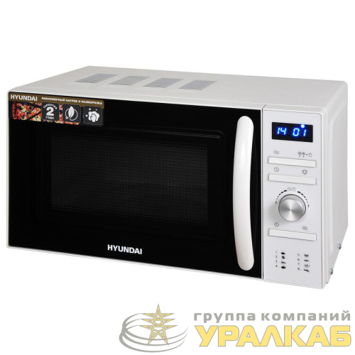 Печь микроволновая HYM-D3027 20л 700Вт бел. HYUNDAI 