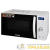 Печь микроволновая HYM-D3027 20л 700Вт бел. HYUNDAI 