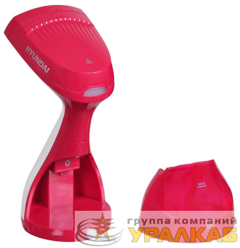 Отпариватель ручной H-HS02123 1650Вт бел./вишнев. HYUNDAI 