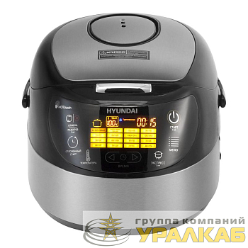 Мультиварка HYMC-1610 5л 850Вт серебр./черн. HYUNDAI 