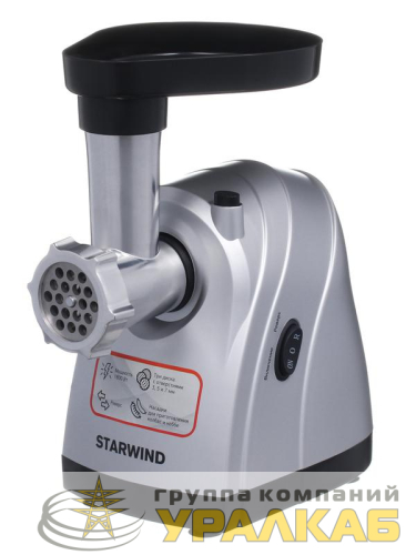 Мясорубка SMG4485 1800Вт серебр. STARWIND 