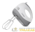Миксер ручной SHM-211 250Вт бел./сер. STARWIND Миксер ручной SHM-211 250Вт бел./сер. STARWIND