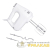 Миксер ручной HYM-H4301 350Вт бел. HYUNDAI Миксер ручной HYM-H4301 350Вт бел. HYUNDAI