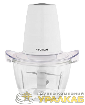 Измельчитель электрический HYC-G2110 1л. 200Вт бел. HYUNDAI 