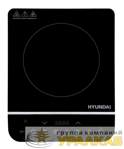 Плита индукционная HYC-0104 (настольная) черн. стеклокерамика HYUNDAI 