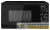 Печь Микроволновая SWM5720 20л. 700Вт черн. STARWIND 