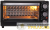 Мини-печь SMO2001 18л. 1300Вт черн. STARWIND 