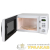 Печь микроволновая HYM-D2072 20л. 700Вт бел./хром HYUNDAI Печь микроволновая HYM-D2072 20л. 700Вт бел./хром HYUNDAI