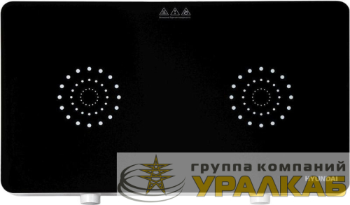 Плита индукционная HYC-0108 (настольная) бел. стеклокерамика HYUNDAI 
