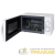 Печь микроволновая HYM-M2059 20л. 700Вт бел. HYUNDAI Печь микроволновая HYM-M2059 20л. 700Вт бел. HYUNDAI