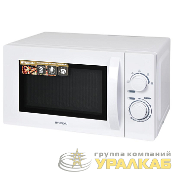 Печь микроволновая HYM-M2059 20л. 700Вт бел. HYUNDAI 