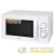 Печь микроволновая HYM-M2059 20л. 700Вт бел. HYUNDAI Печь микроволновая HYM-M2059 20л. 700Вт бел. HYUNDAI