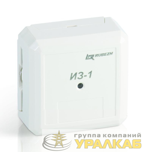 Изолятор шлейфа ИЗ-1-R3 Рубеж 