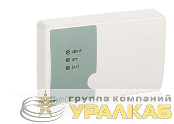 Модуль управления клапаном дымоудаления МДУ-1-R3 Рубеж 