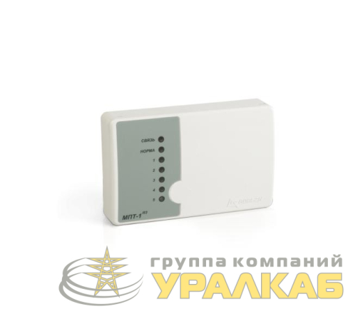 Модуль адресный управления пожаротушением МПТ-1-R3 Рубеж 