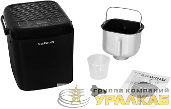 Хлебопечь SBM1083 500Вт черн. STARWIND 