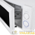 Печь микроволновая SMW3220 20л. 700Вт бел. STARWIND 