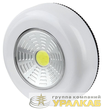 Фонарь светодиодный подсветка SB-101 пушлайт (СОВ 3хААА 1шт в пак.) бел. Трофи 