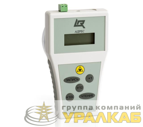 Программатор адресных устройств ПКУ-1-R3 Рубеж 