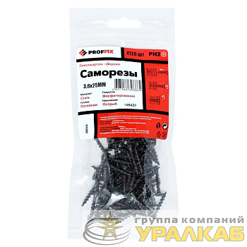 Саморез гипсокартон-дерево 3.8х25 усиленный (TWN) (уп.120шт) пакет Proffix 