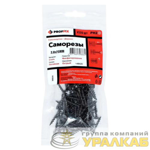 Саморез гипсокартон-дерево 3.8х25 усиленный (TWN) (уп.120шт) пакет Proffix 