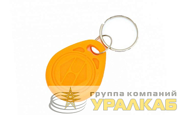 Брелок смарт Mifare Slinex 